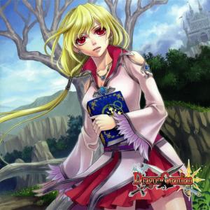 收聽Dragon Guardian的Jomaku歌詞歌曲