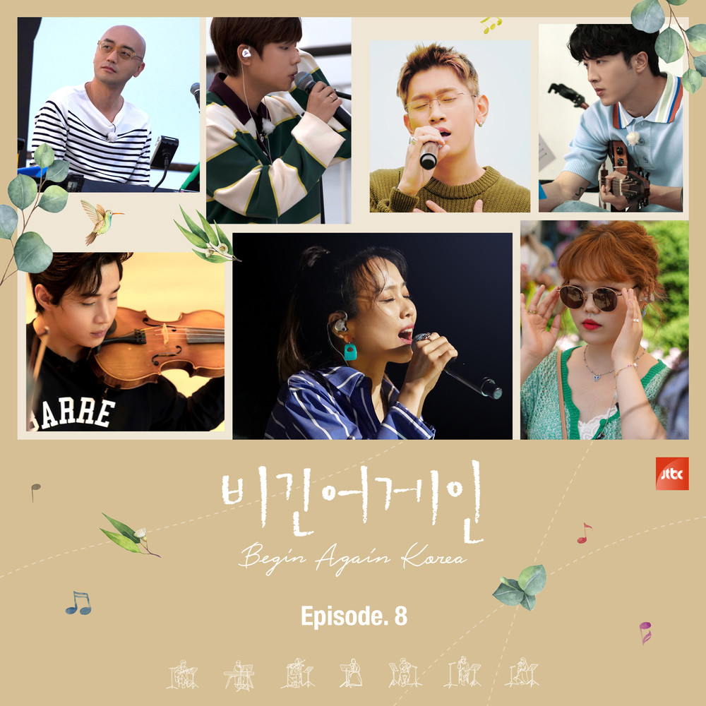 Begin Again Korea Episode.8 (Original Television Soundtrack) อัลบั้มของ