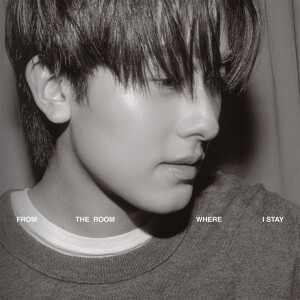 ดาวน์โหลดและฟังเพลง Don't be shy พร้อมเนื้อเพลงจาก Gorn