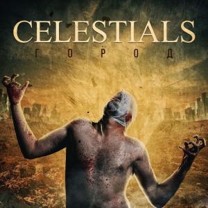 Album Город oleh Celestials