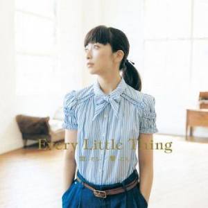 收聽Every Little Thing的響 -Koe-歌詞歌曲