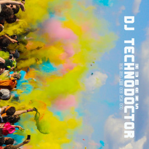 Listen to Humans song with lyrics from Dj Technodoctor