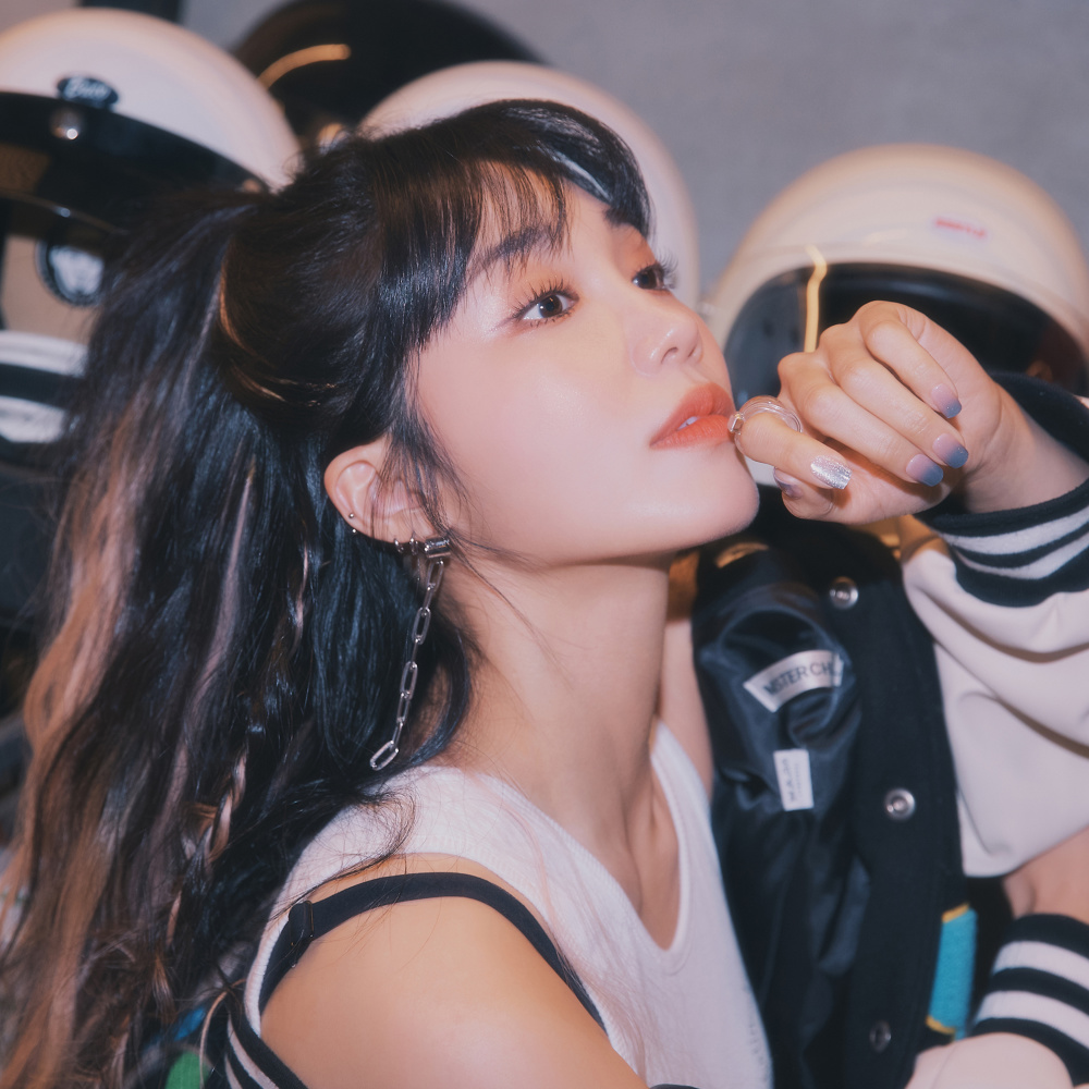 Jung Eunji