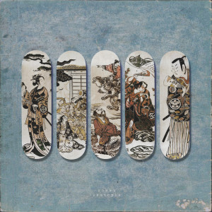 收聽nohwn的Flip歌詞歌曲