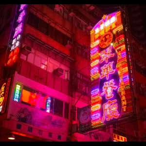 收聽Relaxing Music的All Day in Bed歌詞歌曲