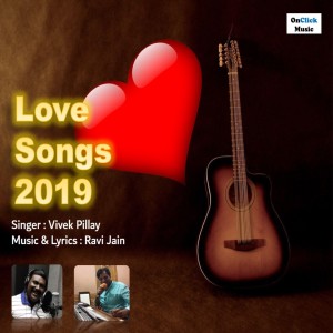 Listen to Dil Mein Koi Rehta Hai song with lyrics from Vivek Pillay