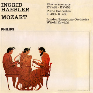 ดาวน์โหลดและฟังเพลง Rondo in A Major, K. 386 (Ed. Alfred Einstein) พร้อมเนื้อเพลงจาก Ingrid Haebler