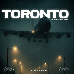อัลบัม Toronto ศิลปิน Karna