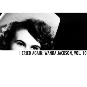 ดาวน์โหลดและฟังเพลง Let My Love Walk In พร้อมเนื้อเพลงจาก Wanda Jackson