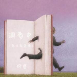 default album img