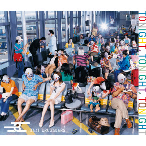 ดาวน์โหลดและฟังเพลง I WANNA GO TO THE DISKO พร้อมเนื้อเพลงจาก Beat Crusaders