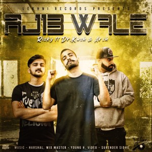 Risky的专辑Rj13 Wale