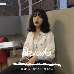 Dengarkan lagu Kok Aspan（抖音版） nyanyian 糖糖Music dengan lirik