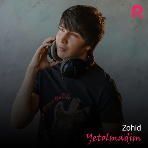 Listen to Yetolmadim song with lyrics from Zohid