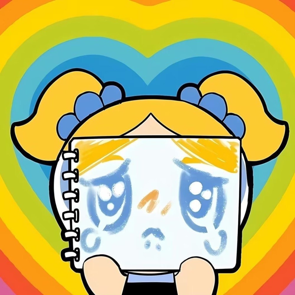 艾玉立