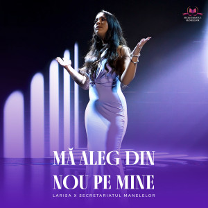 收听Larisa的Ma aleg din nou pe mine歌词歌曲