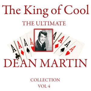 ดาวน์โหลดและฟังเพลง You Are My Everything พร้อมเนื้อเพลงจาก Martin, Dean