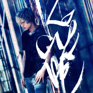 收聽群星的R.O.C.K.M.E. (Dave Audé Remix)歌詞歌曲