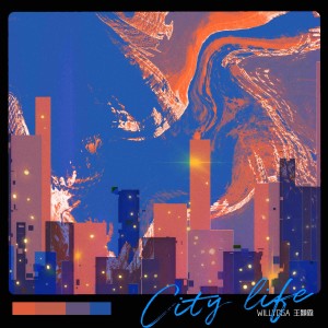 Listen to City Life song with lyrics from Wlii Yoga