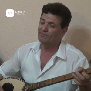 收聽Sylë Mahalla的Profesor Eqrem Qabej歌詞歌曲