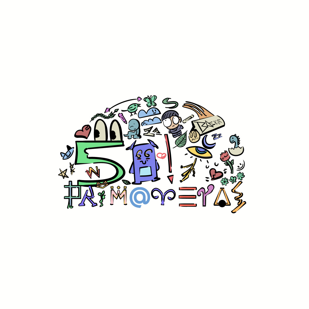 50 Primaveras (Explicit)