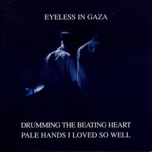 ดาวน์โหลดและฟังเพลง Before You Go พร้อมเนื้อเพลงจาก Eyeless In Gaza