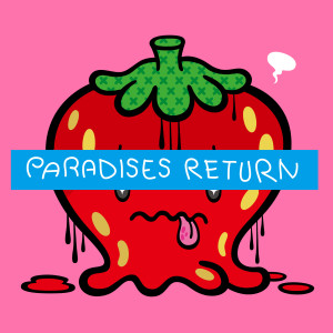 ดาวน์โหลดและฟังเพลง 消えないもの พร้อมเนื้อเพลงจาก PARADISES