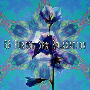 ดาวน์โหลดและฟังเพลง Just Relax พร้อมเนื้อเพลงจาก Best Relaxing Spa Music