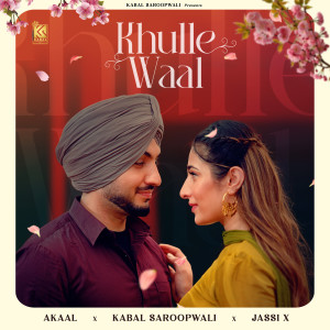 Album Khulle Waal from 