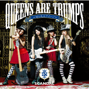 Scandal的專輯Queens are trumps