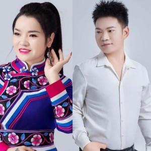 Listen to 丑表妹来憨表哥 (伴奏) song with lyrics from 小杨勇