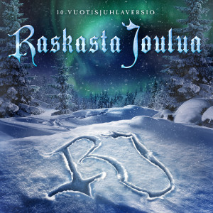 ดาวน์โหลดและฟังเพลง Me Käymme Joulun Viettohon (Remastered) พร้อมเนื้อเพลงจาก Elise Ryd