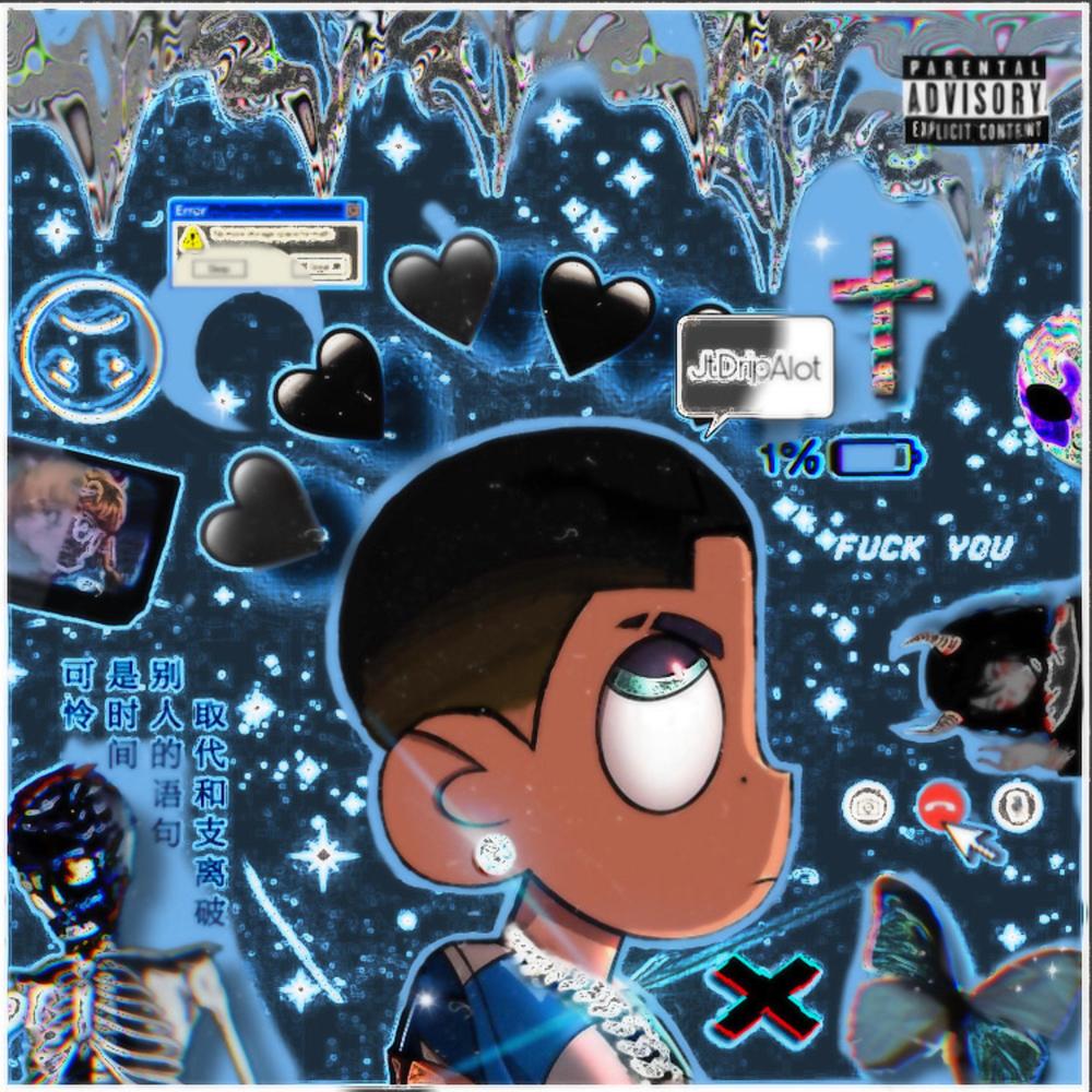 Celestial Moonlight (Explicit)