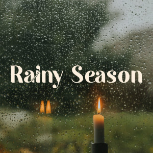 อัลบัม Rainy Season (Explicit) ศิลปิน Various