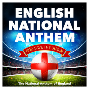 ดาวน์โหลดและฟังเพลง British National Anthem - God Save The Queen - The National Anthem of Great Britain (God Save Our Gracious Queen) พร้อมเนื้อเพลงจาก The Universal Band
