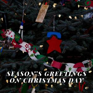 ดาวน์โหลดและฟังเพลง Season’s greetings on Christmas Day พร้อมเนื้อเพลงจาก Coffee Shop Jazz Relax