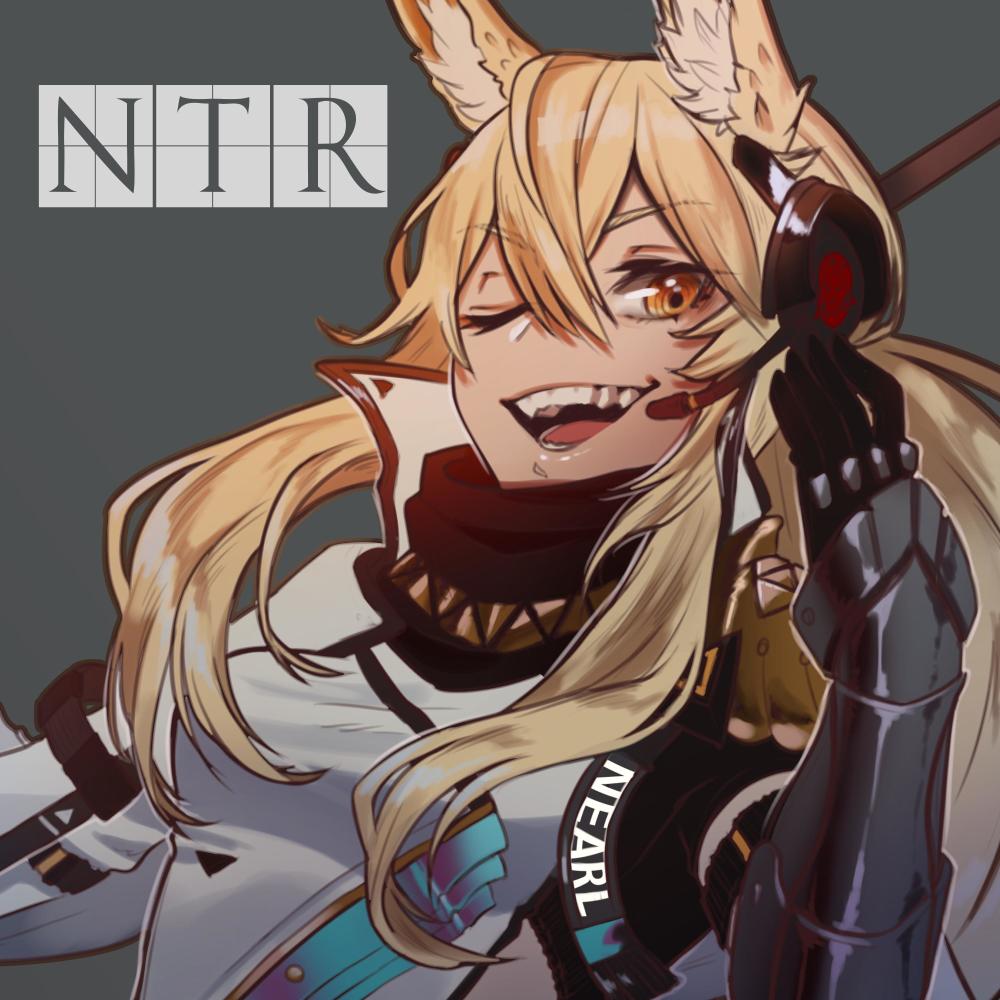 A True Knight (Lappy)