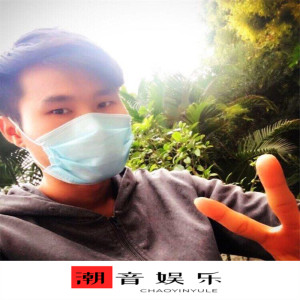 ดาวน์โหลดและฟังเพลง 一起喝成神经B (DJ版) พร้อมเนื้อเพลงจาก DJ富仔