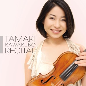 อัลบัม Recital ศิลปิน Tamaki Kawakubo