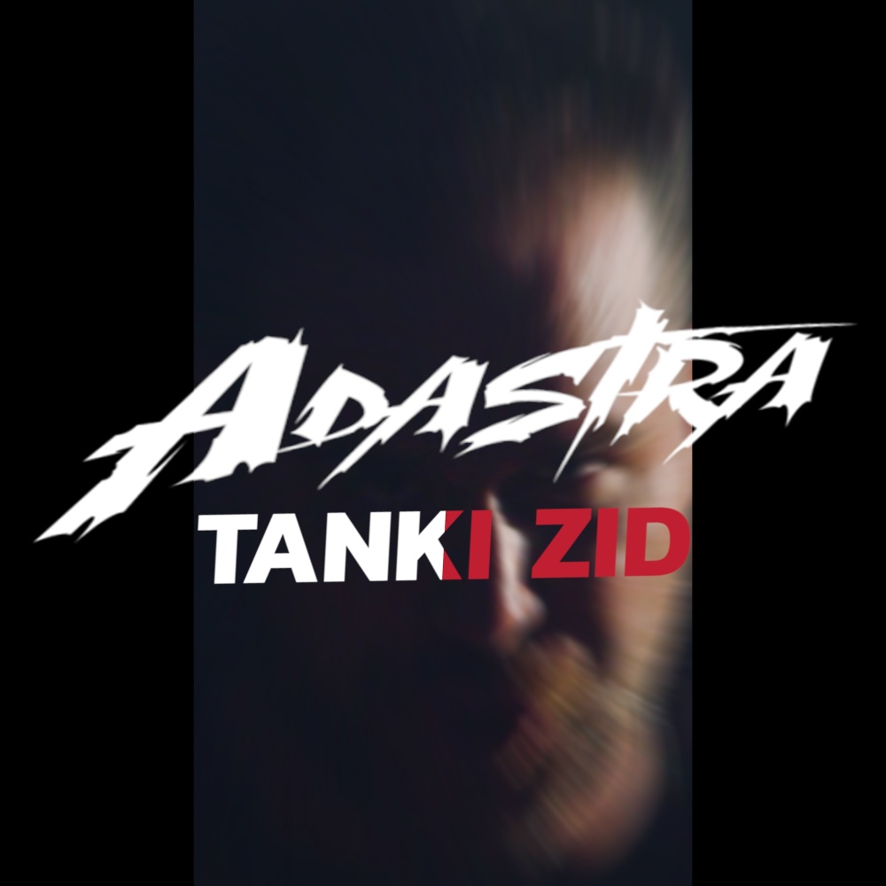 Tanki Zid