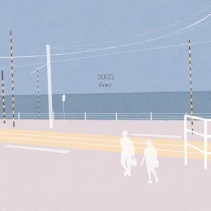 Dengarkan Soon lagu dari Dancy dengan lirik