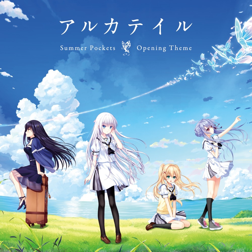 Summer Pockets BGM 2