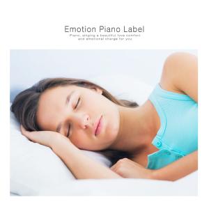 Album A beautiful piano with good sleeping comfort (sleeping therapy) from Various Artists