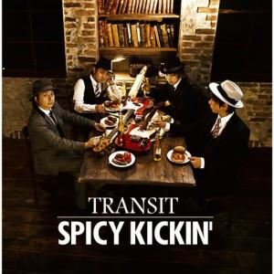 收聽SPICY KICKIN'的HIKAWA歌詞歌曲