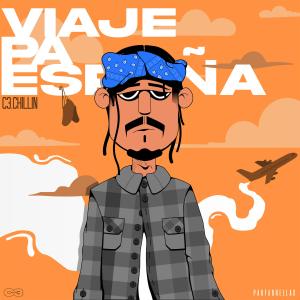 ดาวน์โหลดและฟังเพลง Dummy (Explicit) พร้อมเนื้อเพลงจาก ChillinChillin