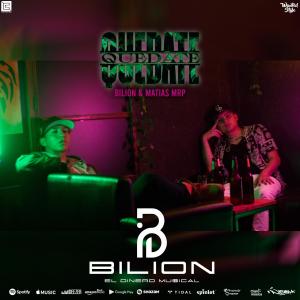 收聽Bilion的QUEDATE (feat. Mrp)歌詞歌曲