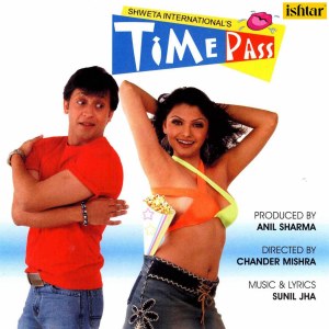 Dengarkan Koi Nahi Tere Mere lagu dari Kunal Ganjawala dengan lirik