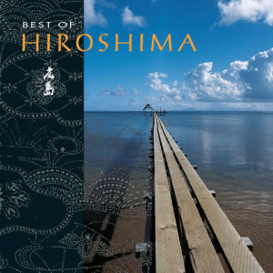 收聽Hiroshima的One Wish (Album Version)歌詞歌曲