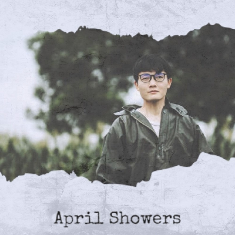 April Showers