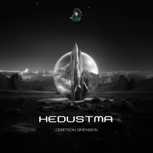 อัลบัม Reborn the Machine ศิลปิน Hedustma
